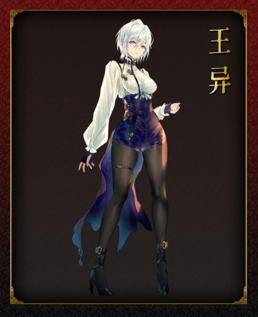 特別好評國風遊戲續作《絕命游歌》登錄Steam