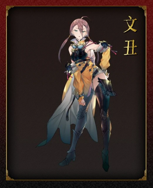 特別好評國風遊戲續作《絕命游歌》登錄Steam