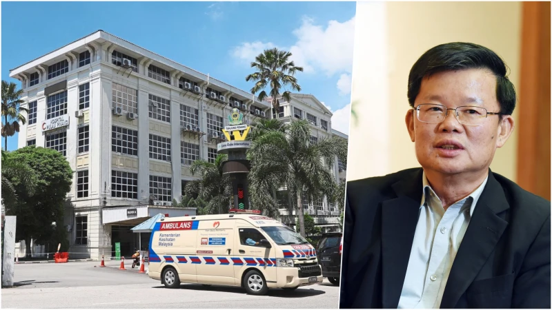 檳中央醫院實習醫生墜死  曹觀友促衛生部徹查