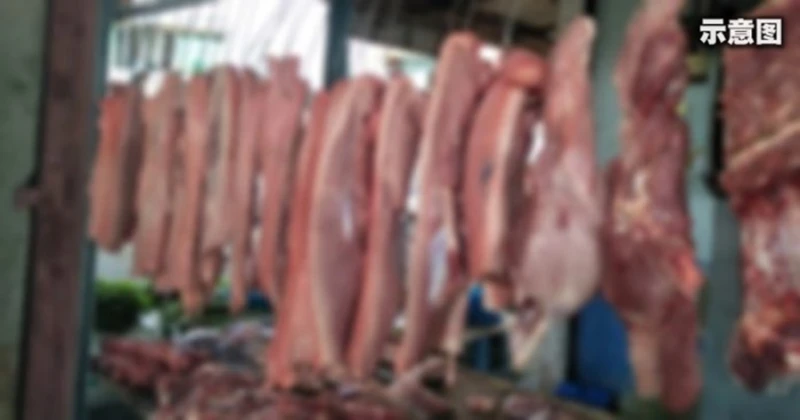 每公斤28至30令吉 豬肉價下周第5漲