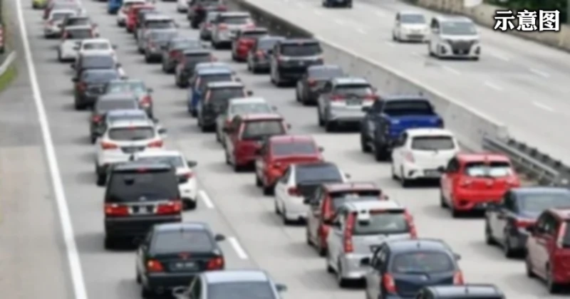 營養師傳授妙招 防塞車時尿急犯困