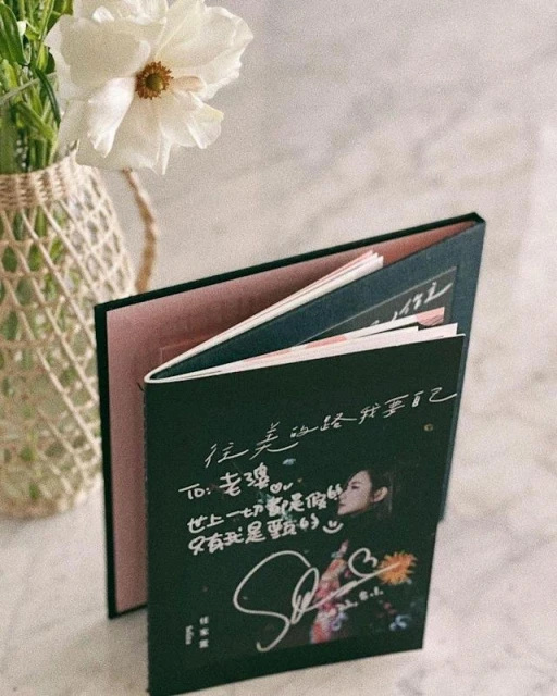 田馥甄深夜突發「放閃文」　網羨慕喊：甄的太田了！