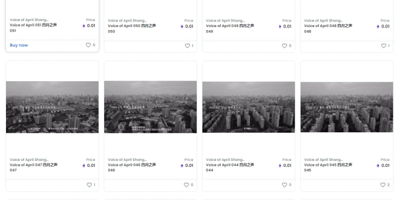 不滿負面信息遭抹殺　中國網民將封城期間亂象鑄成NFT對抗審查