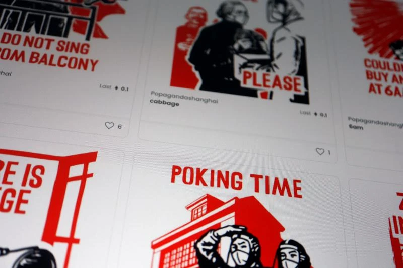 不滿負面信息遭抹殺　中國網民將封城期間亂象鑄成NFT對抗審查