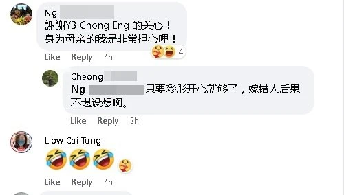 與法國男友遠距離戀愛3年　火箭女議員卡斯杜麗甜滋滋公布喜訊