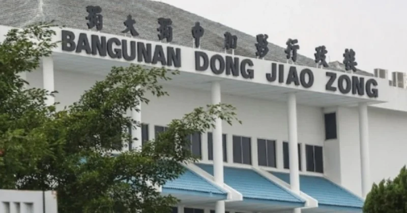 爪夷文教學問卷再現　董教總批教育部無視民意