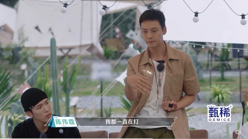 認曾在意外界眼光　陳偉霆獲謝霆鋒教導學會「屏蔽自己」