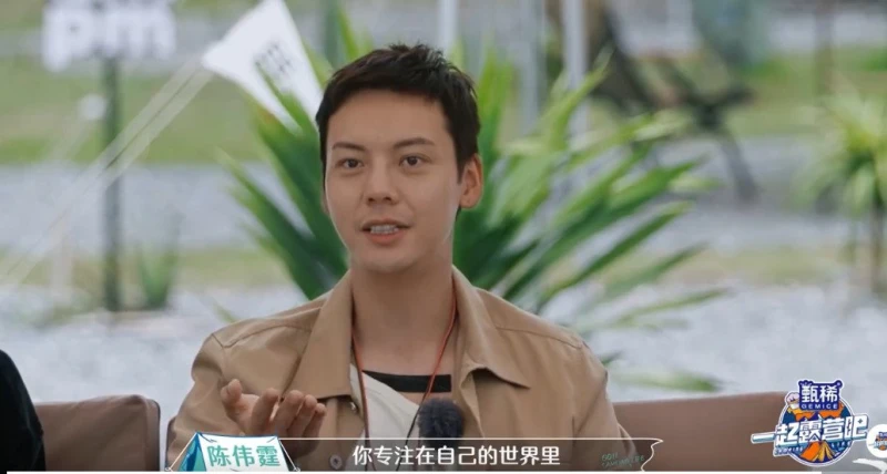 認曾在意外界眼光　陳偉霆獲謝霆鋒教導學會「屏蔽自己」