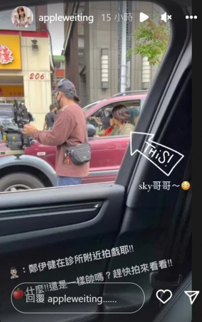 鄭伊健現蹤台灣街頭拍戲引「暴動」　連性感女星都秒變迷妹！