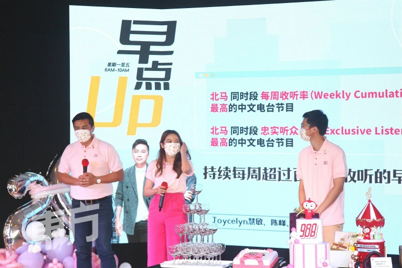 喜迎26周年收聽率再創新高　988宣布改編廣播劇成網絡劇