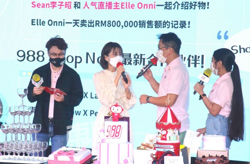 喜迎26周年收聽率再創新高　988宣布改編廣播劇成網絡劇