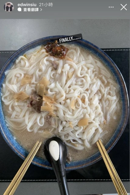 黃翠如大馬返港隔離遙望老公　蕭正楠曬婚照再放閃