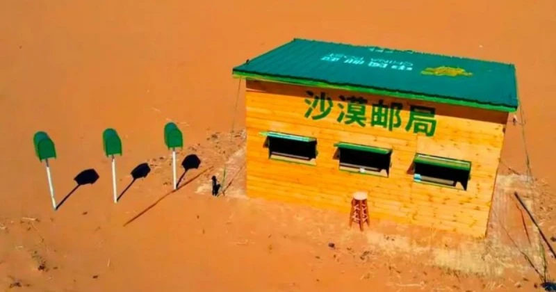 占地僅15平方米　沙漠郵局獲稱世界上最孤獨