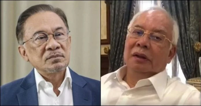 學生會舉辦安華與納吉辯論受阻 社青團抨擊馬大向政治壓力妥協