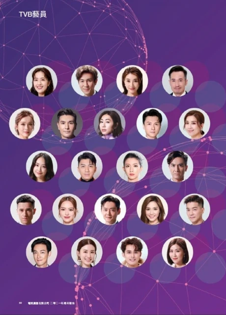 唐詩詠地位超然　一姐地位獲TVB官方認證