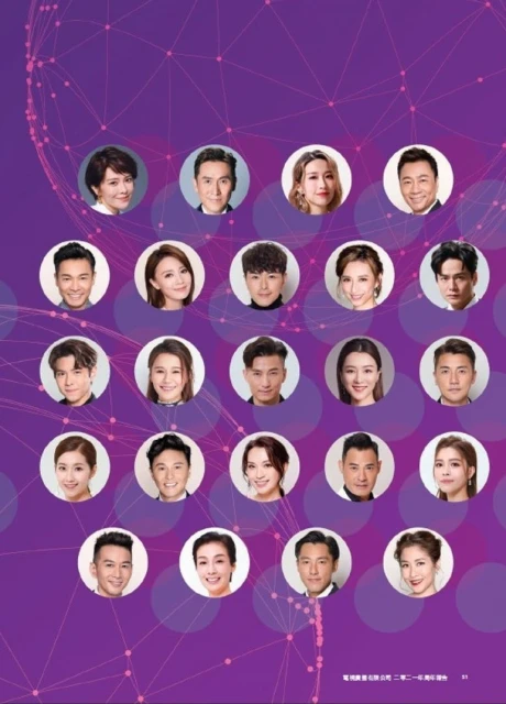 唐詩詠地位超然　一姐地位獲TVB官方認證