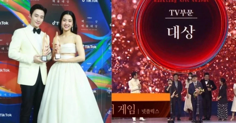 【百想2022】俊昊、金泰梨封視帝後 《魷魚遊戲》奪大賞　