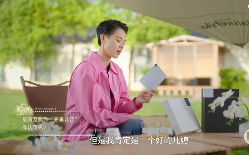 胡杏兒自認是「好兒媳」　談婆媳相處之道：用心對待她