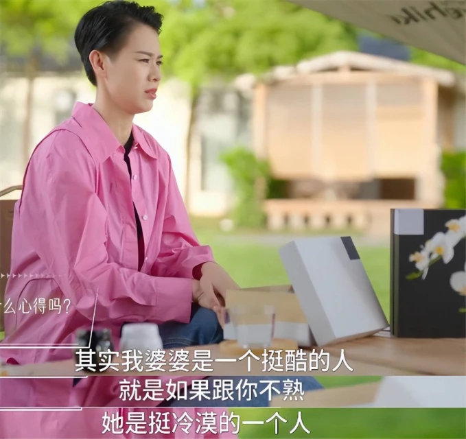 胡杏兒自認是「好兒媳」　談婆媳相處之道：用心對待她