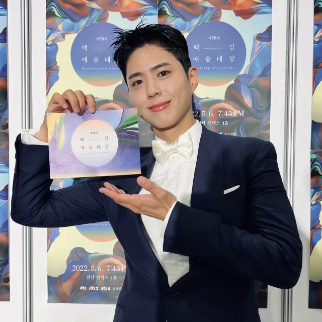 朴寶劍退伍回歸狀態佳　樸素丹抗癌後首露面曝現況