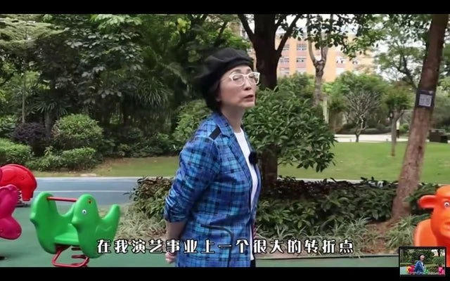 苑瓊丹爆《唐伯虎點秋香》內幕　當年一舉動嚇壞周星馳