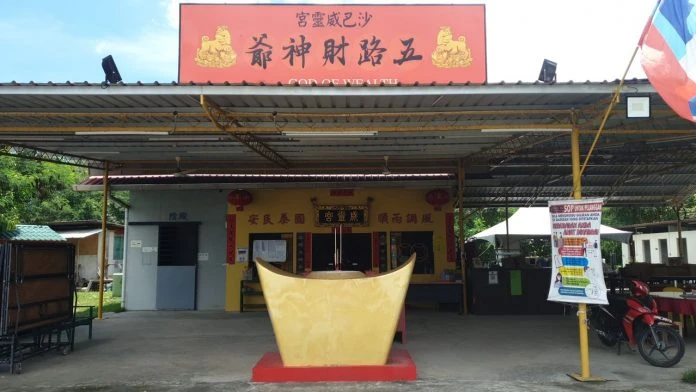 沙巴威靈宮6月5日召開2022年會員大會