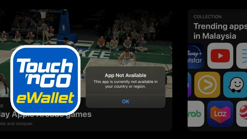 蘋果用戶搜索無果  TnG電子錢包被App Store下架