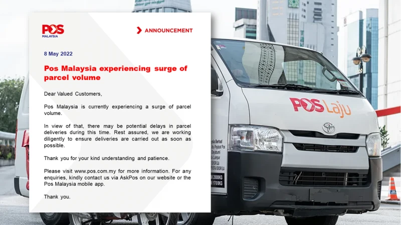 大馬郵政局：包裹劇增  或延誤寄送郵件