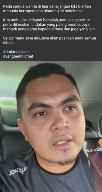 長巴副司機涉非禮女乘客　甲警方到巴士總站捕人