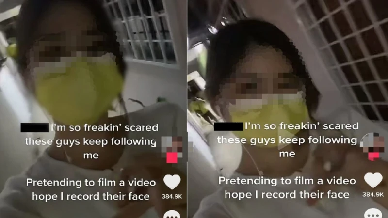 馬國女稱回家被跟蹤 假錄視頻拍跟蹤者