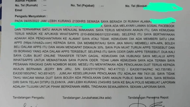 華婦上網訂燒臘    3分鐘戶頭遭非法轉帳逾RM7000