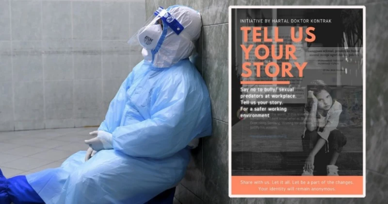 2實習醫生揭職場性騷擾經歷 衛長受促正視不合理待遇