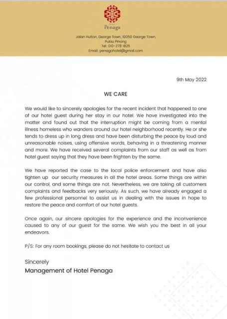 古蹟區酒店鬧鬼？　原來是精神問題流浪者作祟