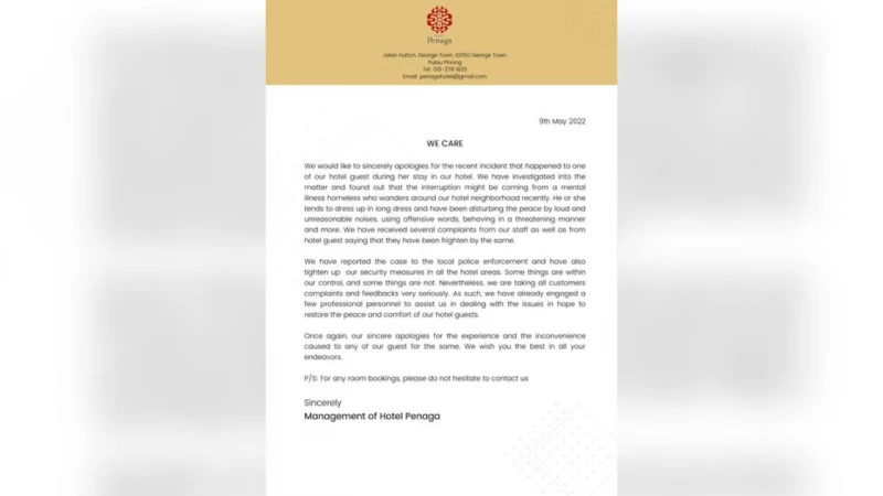 馬國女子住到「猛鬼酒店」被嚇壞 酒店：是流浪漢在搞鬼