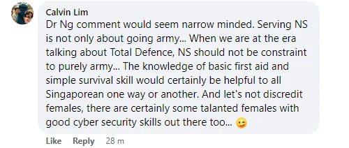 黃永宏:不應該為了追求男女平等而強制女性服兵役