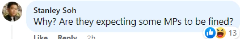 被罰2000元也不會失去議員資格 國會提高罰款額所為何事?