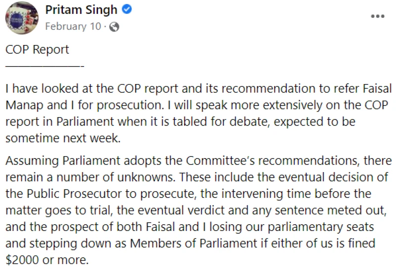 被罰2000元也不會失去議員資格　國會提高罰款額所為何事？