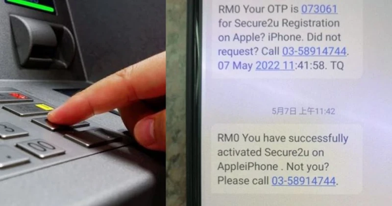 戶口一小時內被轉帳多達25次 州議員指銀行也該負起責任