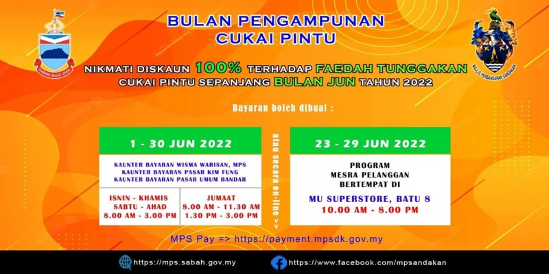 山打根推出門牌稅寬赦月活動 享有利息全免優惠