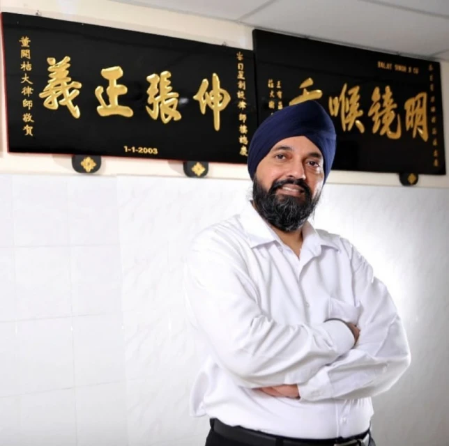 峇日星:霸凌可能是基因遺傳所致 應設機制懲罰霸凌者