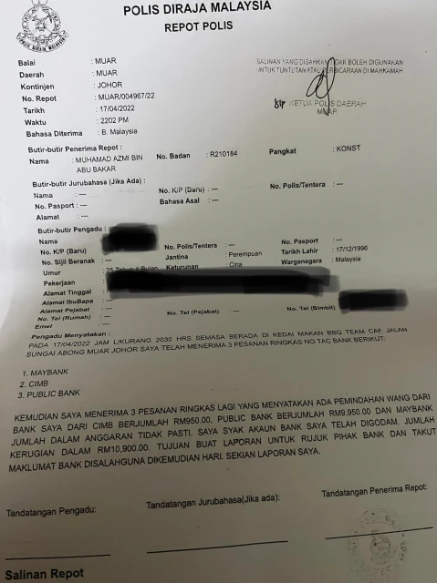 女子幫家人網購墜詐騙陷阱　5分鐘被轉走1萬2850令吉