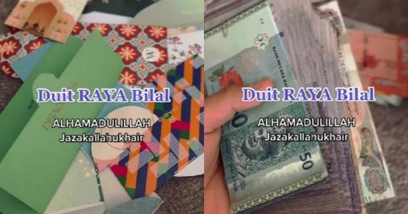 馬來藝人妮羅法分享兒子獲「開齋錢」 總數額高達1萬4000令吉