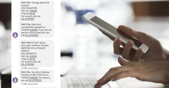 華裔女幫家人網購遇詐騙 3戶口1.2萬瞬間被轉走