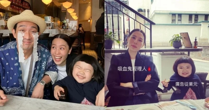 曾遭批把女兒Lucy當「搖錢樹」 李燦琛太太自嘲「吸血鬼經理人」