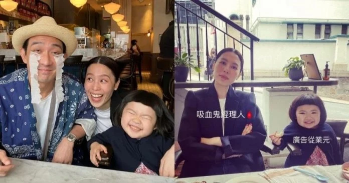 曾遭批把女兒Lucy當「搖錢樹」　李燦琛太太自嘲「吸血鬼經理人」