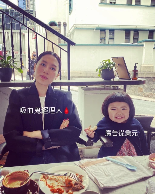 曾遭批把女兒Lucy當「搖錢樹」　李燦琛太太自嘲「吸血鬼經理人」