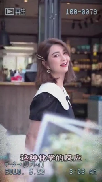 洪欣曬雙下巴扭轉負評 真面目反被讚美過李嘉欣!