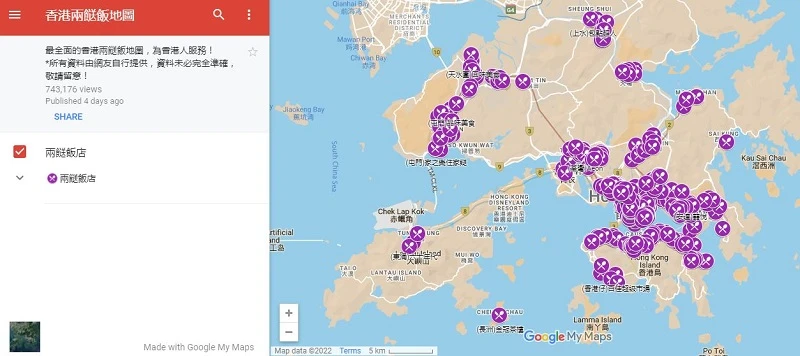 疫情中香港人的荷包救星：5.5新元的兩餸飯掀起追捧熱潮
