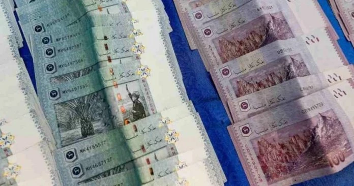 網購廉價機票結果受騙  已20人受騙損失逾23萬