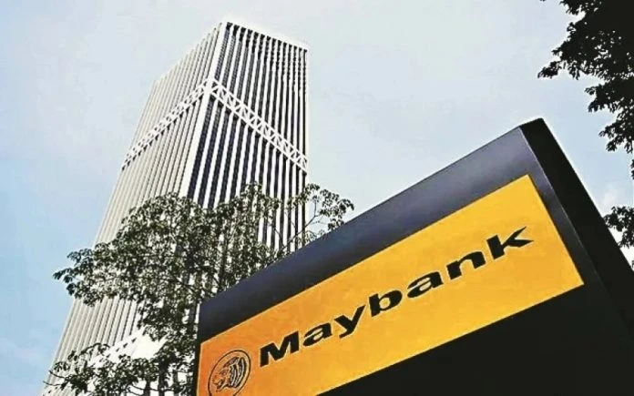 馬銀行基礎利率　將從每年1.75%提高至2%